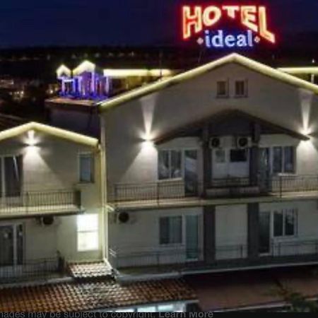 Hotel Garni Ideal Ποντγορίτσα Εξωτερικό φωτογραφία