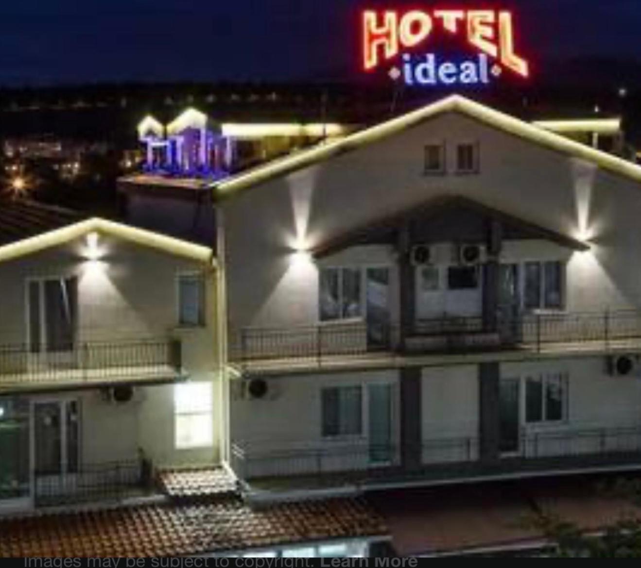 Hotel Garni Ideal Ποντγορίτσα Εξωτερικό φωτογραφία